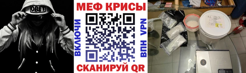 Купить Бошки Шишки  АМФЕТАМИН  КОКАИН  ГАШ  Галлюциногенные грибы  СОЛЬ  Мефедрон  Кизляр