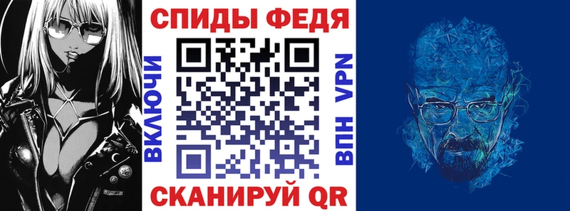 Купить  Кизляр  АМФЕТАМИН VHQ 
