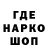 Canna-Cookies конопля Patrik Hrdina