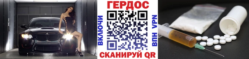 Купить где  Кизляр  Героин Афган 