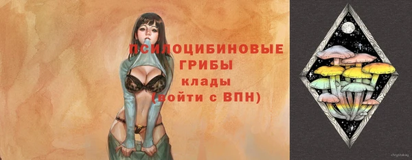 мефедрон мука Дмитров