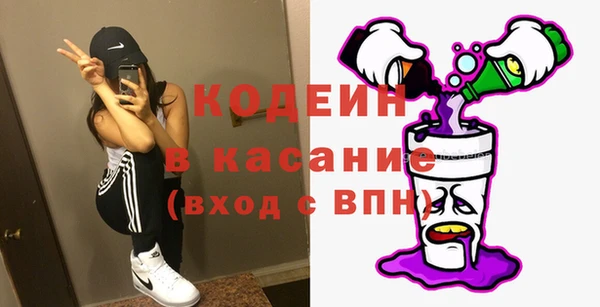мефедрон мука Дмитров