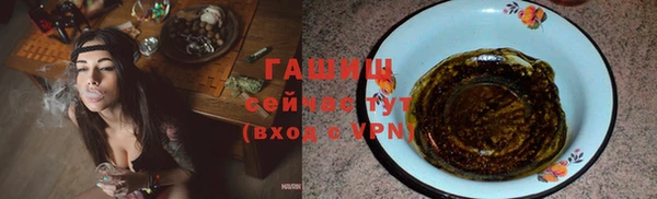 кристаллы Дмитровск