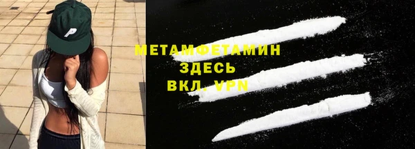 скорость mdpv Дмитриев