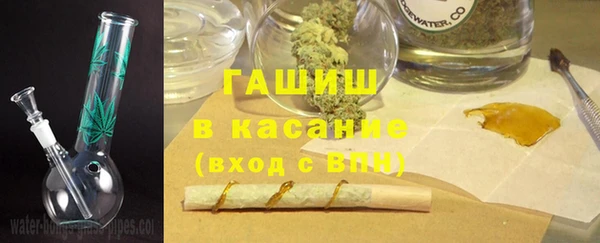 мефедрон мука Дмитров