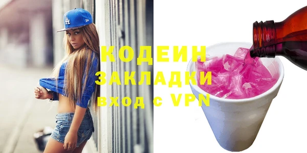 скорость mdpv Дмитриев