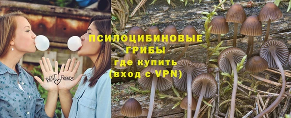 мефедрон мука Дмитров