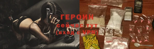 мефедрон мука Дмитров