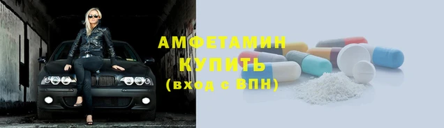 мефедрон мука Дмитров