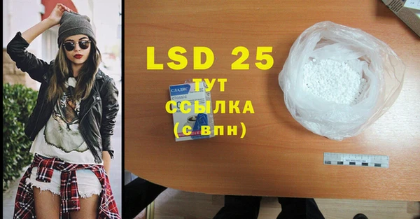скорость mdpv Дмитриев