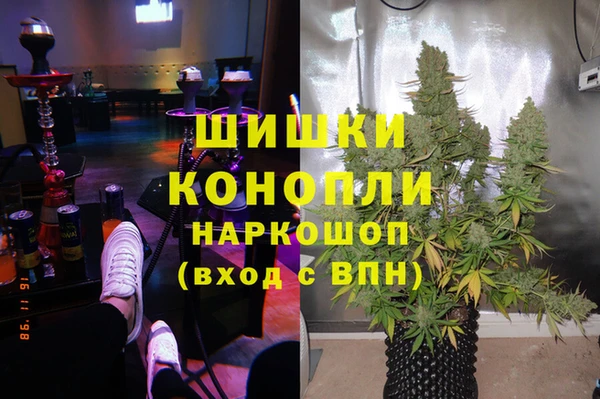 скорость mdpv Дмитриев