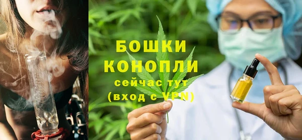кристаллы Дмитровск