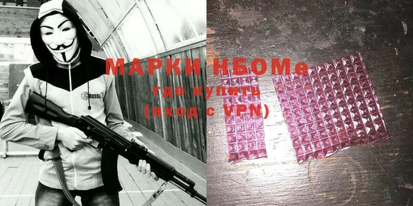 скорость mdpv Дмитриев